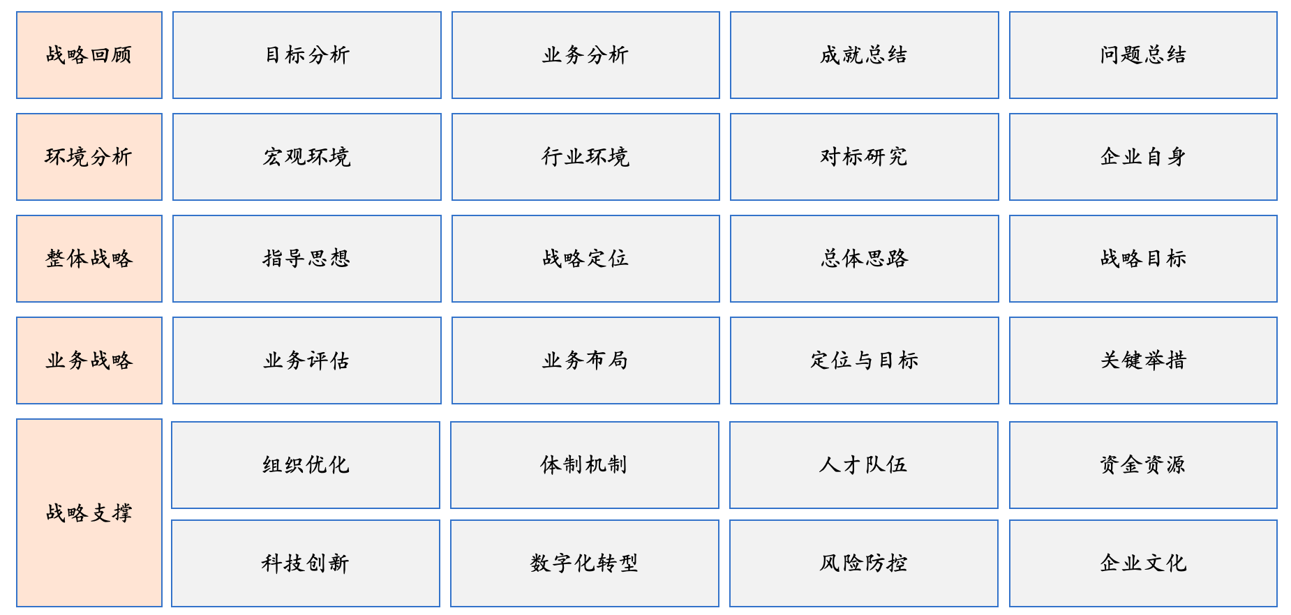 a53470dc-538b-45e6-b7c7-5e92cb8a7a54.png